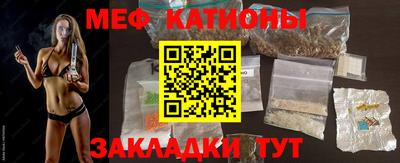 spice Гусев
