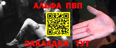 spice Гусев