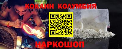 гидропоника Гусиноозёрск