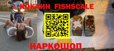 гидропоника Гусиноозёрск