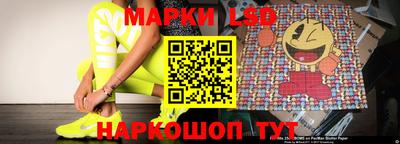 гидропоника Гусиноозёрск