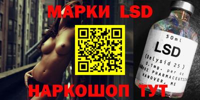 гидропоника Гусиноозёрск