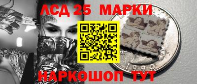 spice Гусев