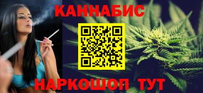 гидропоника Гусиноозёрск