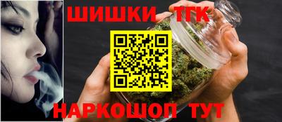 винт Гусь-Хрустальный