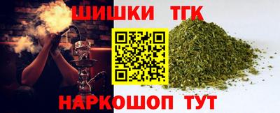гидропоника Гусиноозёрск