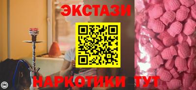spice Гусев