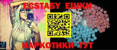 spice Гусев