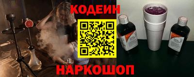 гидропоника Гусиноозёрск