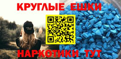 винт Гусь-Хрустальный