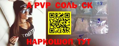 гидропоника Гусиноозёрск