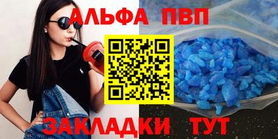 гидропоника Гусиноозёрск