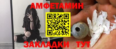 гидропоника Гусиноозёрск