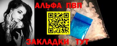 гидропоника Гусиноозёрск