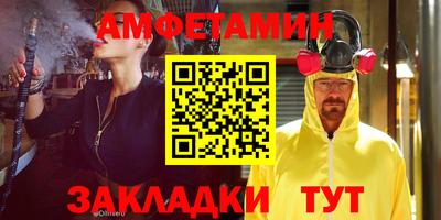 гидропоника Гусиноозёрск