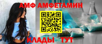 spice Гусев