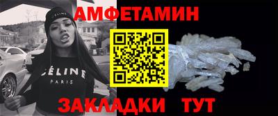 гидропоника Гусиноозёрск