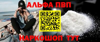 гидропоника Гусиноозёрск