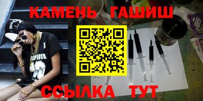 spice Гусев
