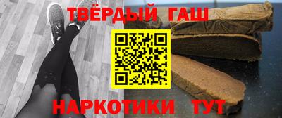 винт Гусь-Хрустальный