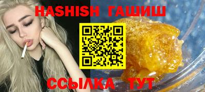 spice Гусев